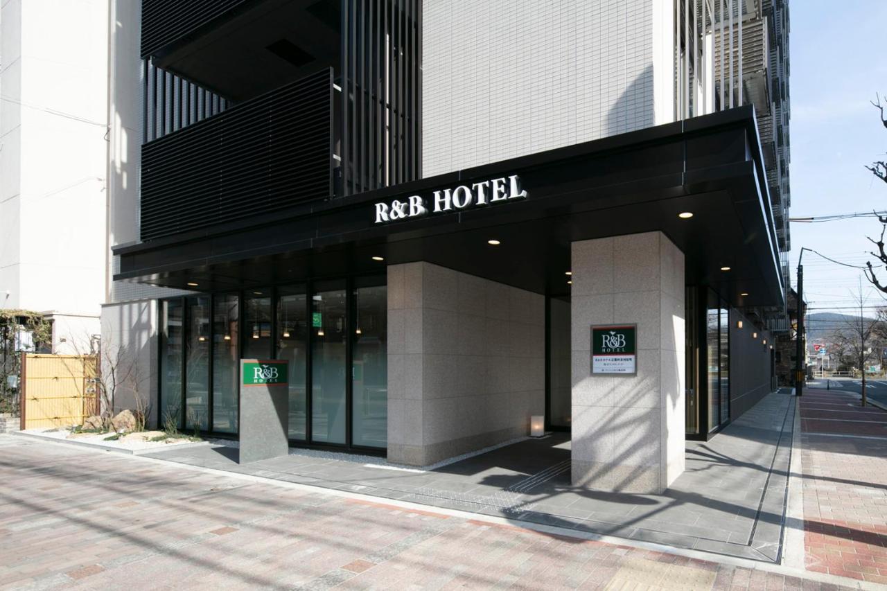 R&B Hotel Kyoto Shijo Kawaramachi Buitenkant foto