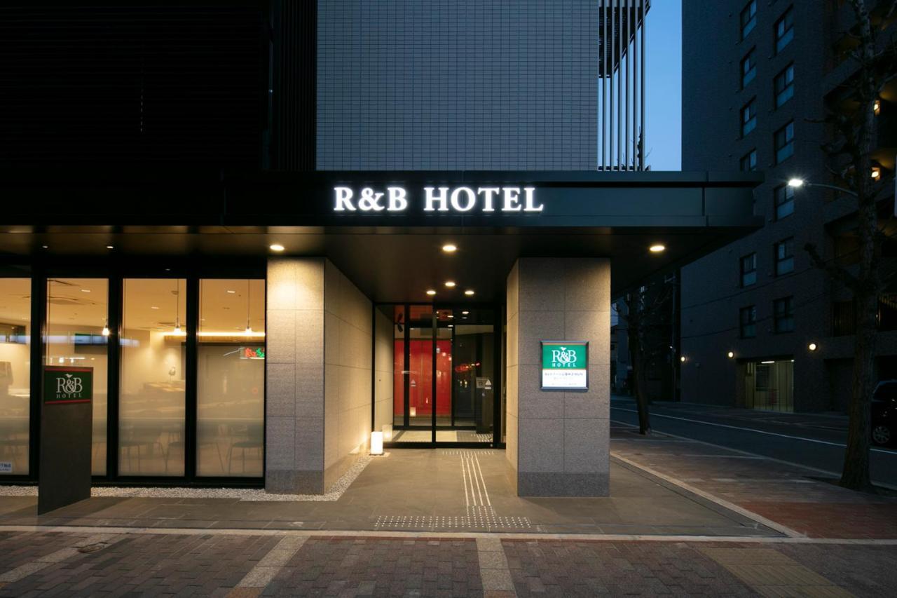 R&B Hotel Kyoto Shijo Kawaramachi Buitenkant foto